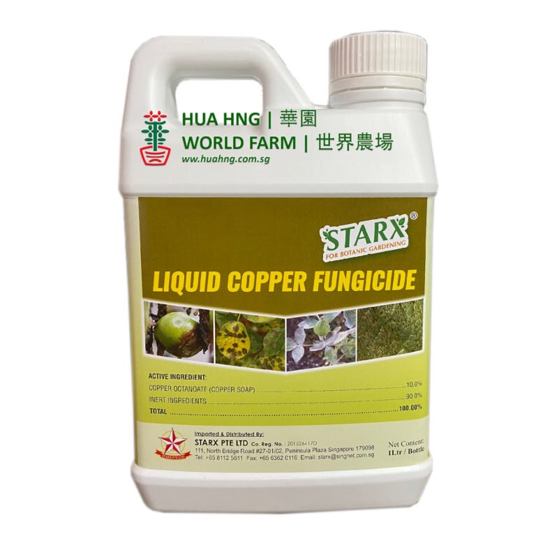 STARX Liquid Copper Fungicide (1 Ltr)