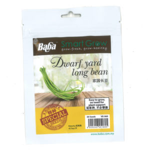 BABA Seed VE-060 Dwarf Yard Long Bean (Pack)