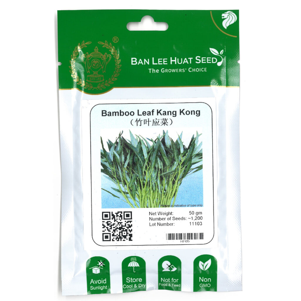 Ban Lee Huat Seed Hf05 Bamboo Leaf Kang Kong Pack