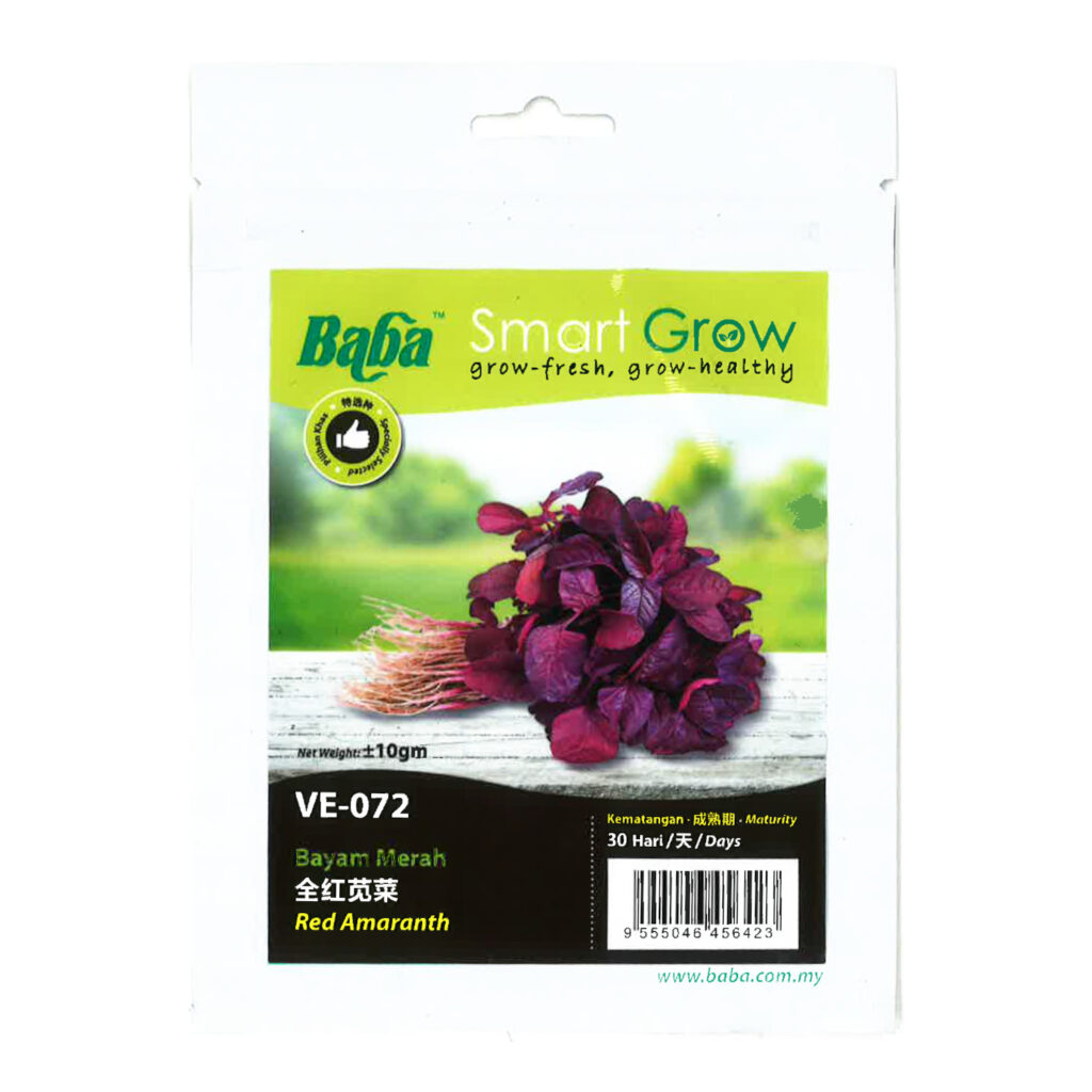 Baba Seed Ve 072 Red Amaranth Pack