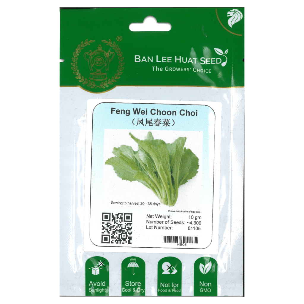 BAN LEE HUAT Seed HE05 Feng Wei Choon Choi (Pack)